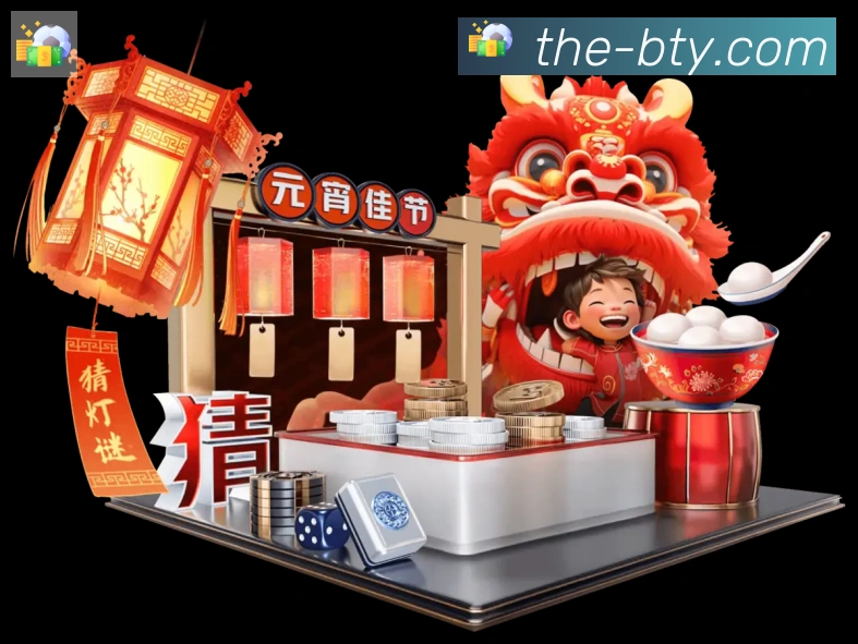实时数据中心