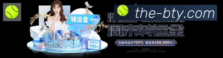 多终端兼容