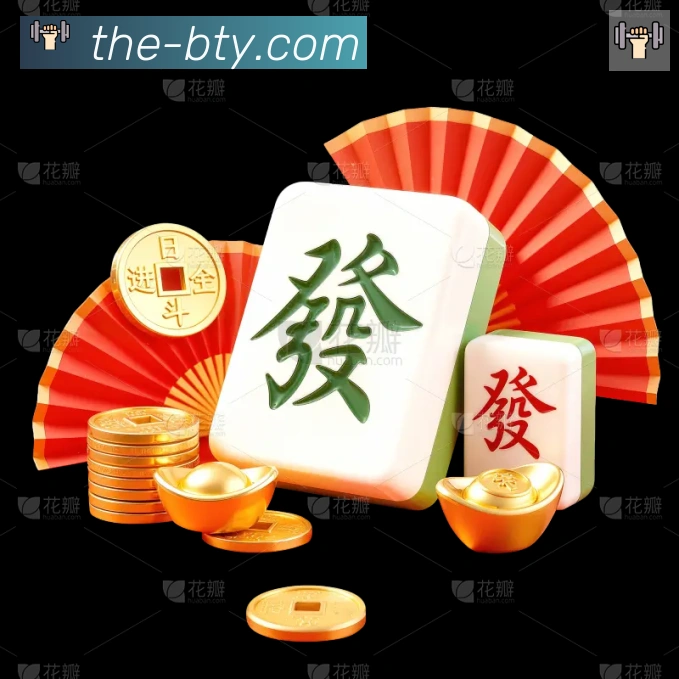 必一运动官网荣誉